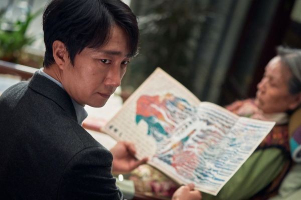 Decision To Leave Movie Review