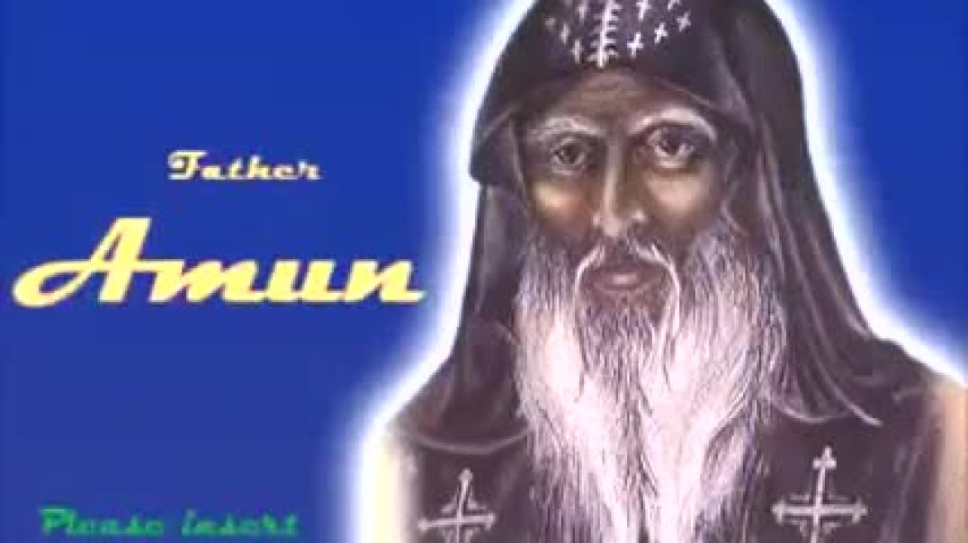 فيلم الانبا امون السائح 1-5