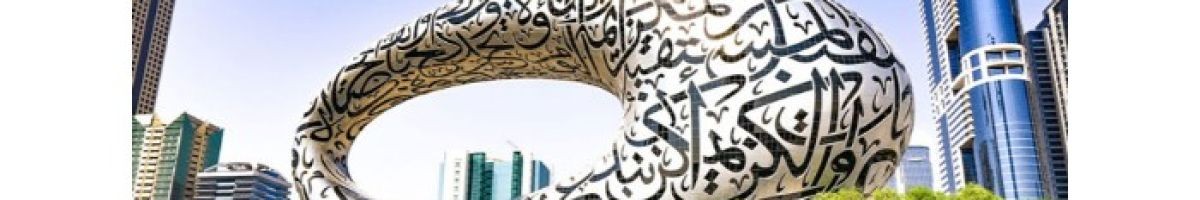Trip Arabia 