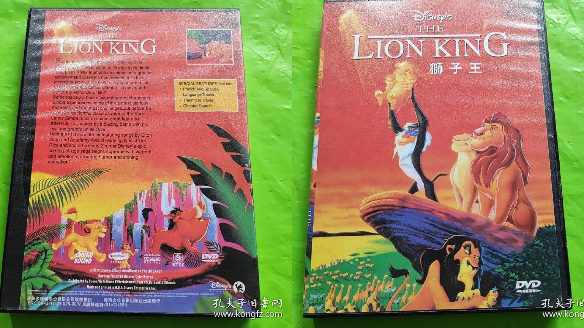The Lion King